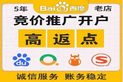 百度信息流：案例剖析，揭秘内容分发机制